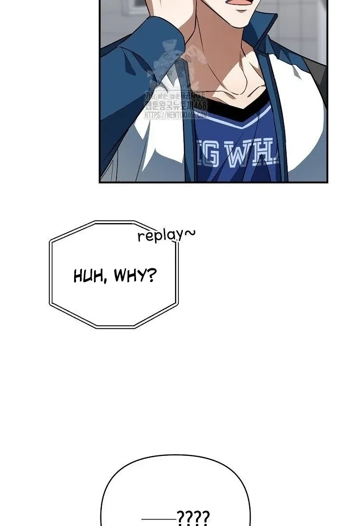 Chapter 14, page 5