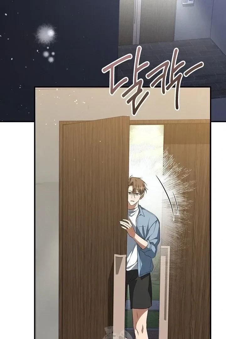 Chapter 14, page 61