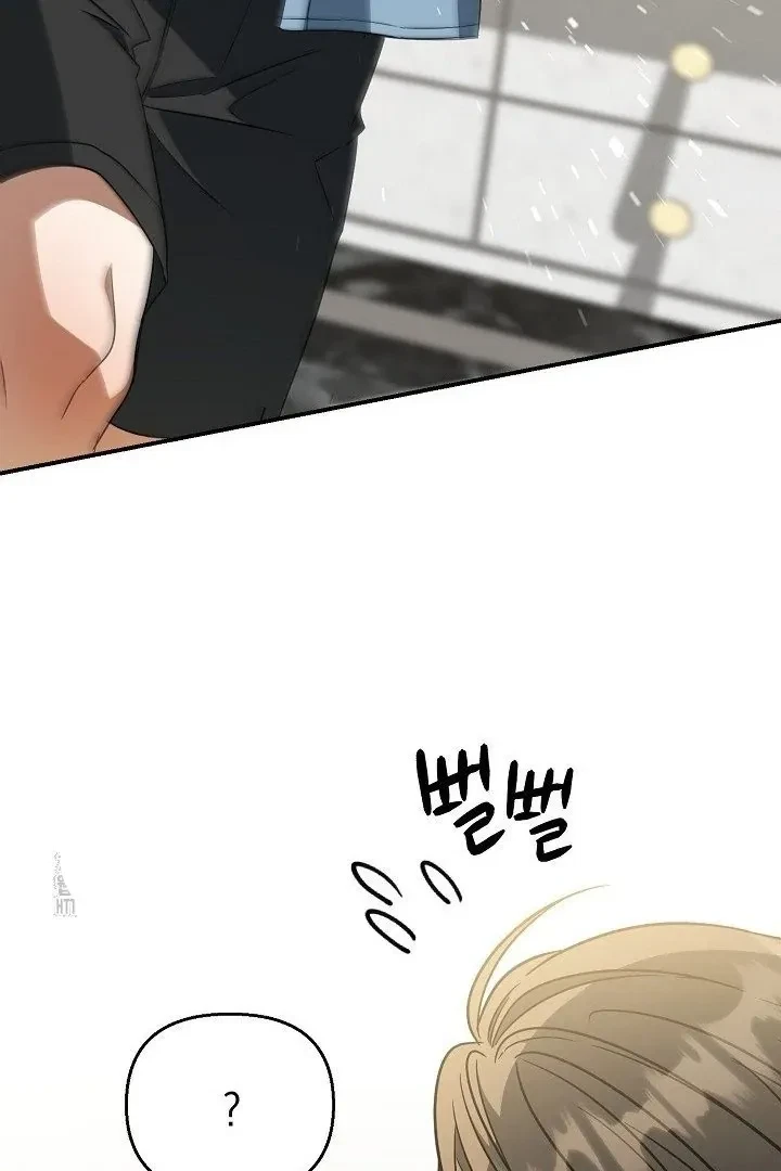 Chapter 14, page 86