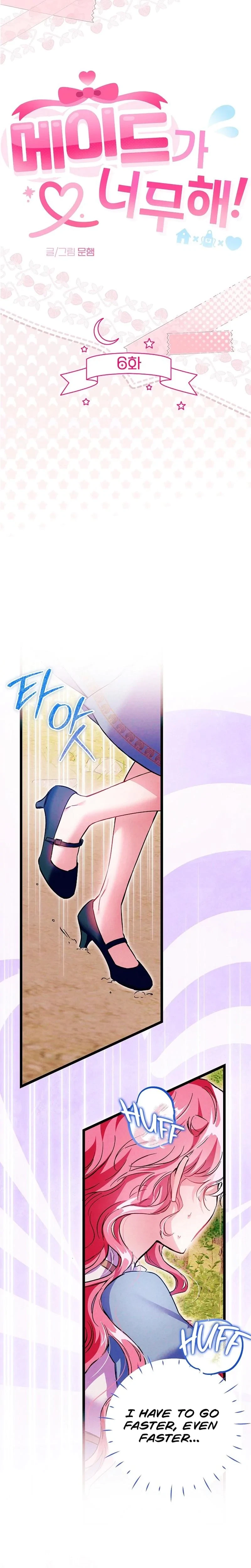 Chapter 6, page 7