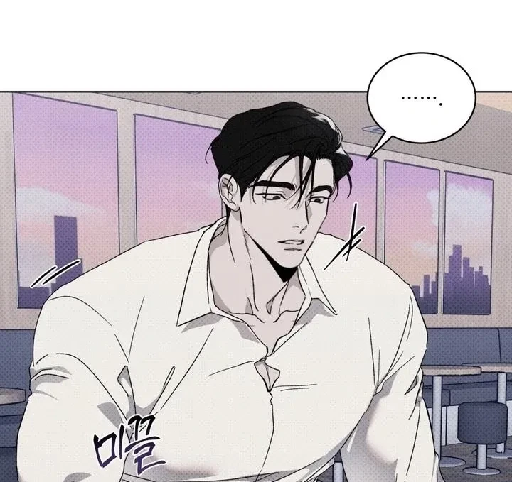 Chapter 21, page 14