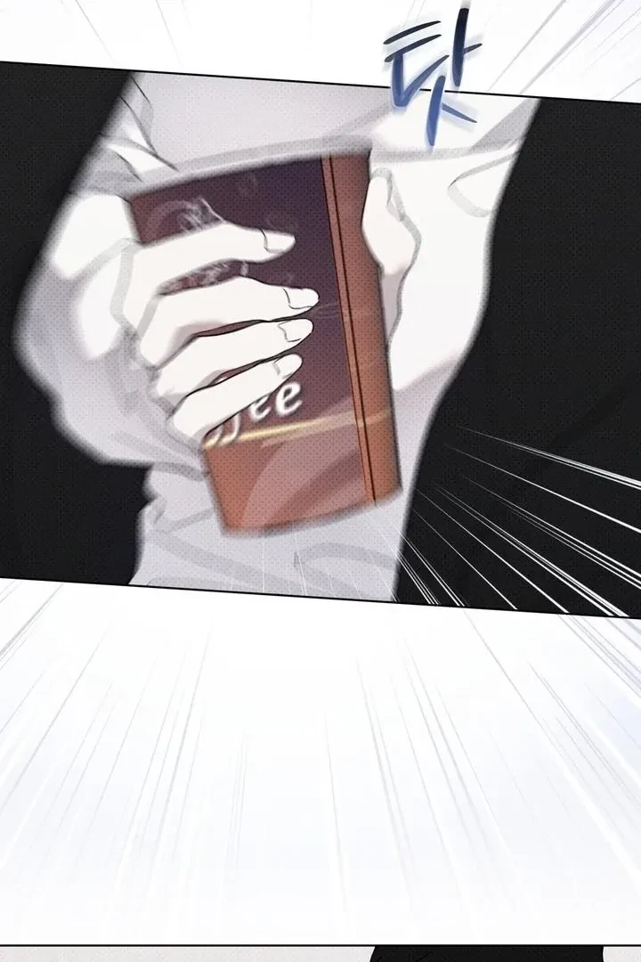 Chapter 21, page 16