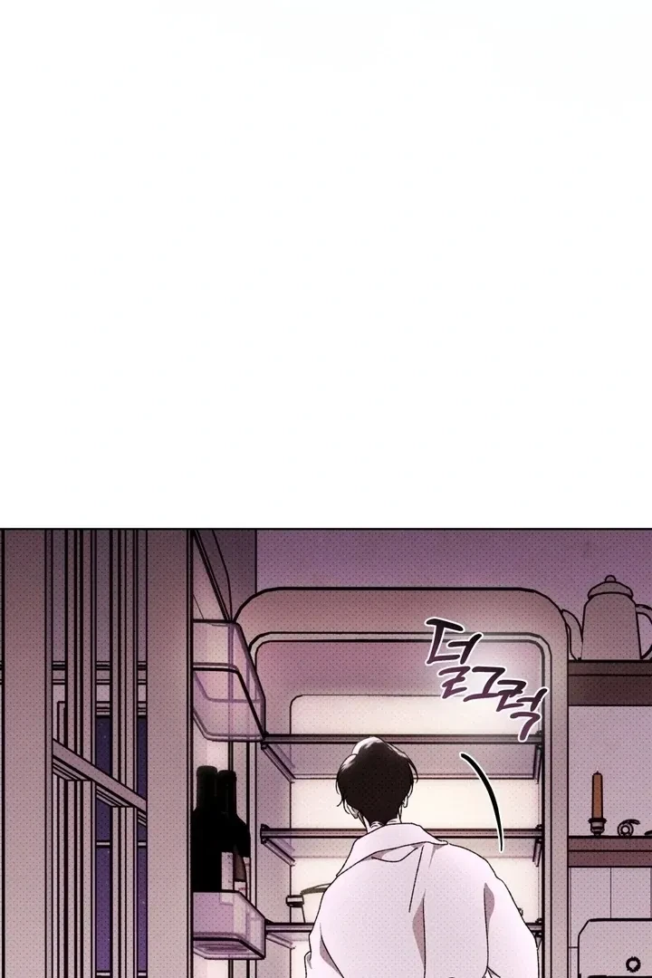 Chapter 21, page 74
