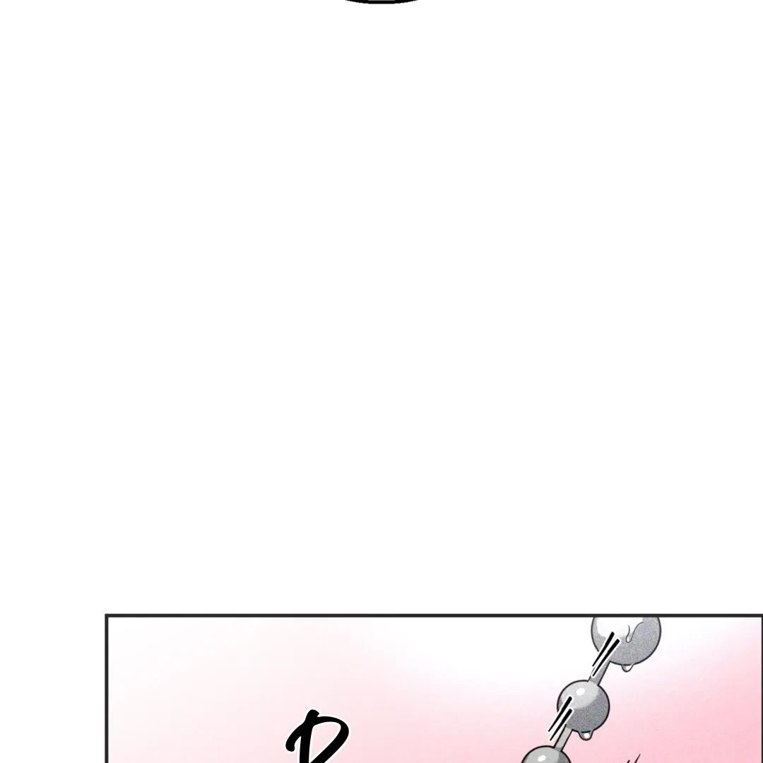 Chapter 4, page 88