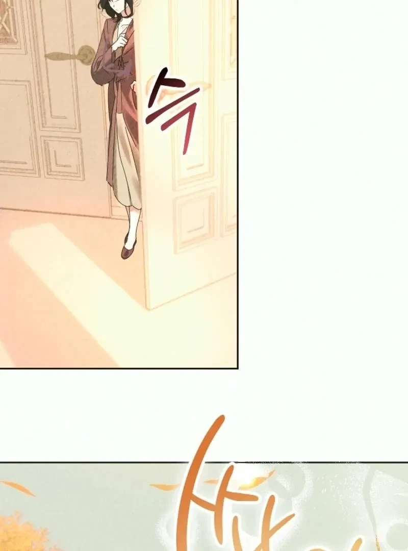 Chapter 0, page 12