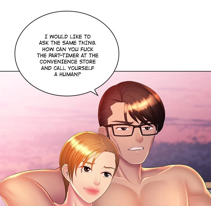 Chapter 23, page 8