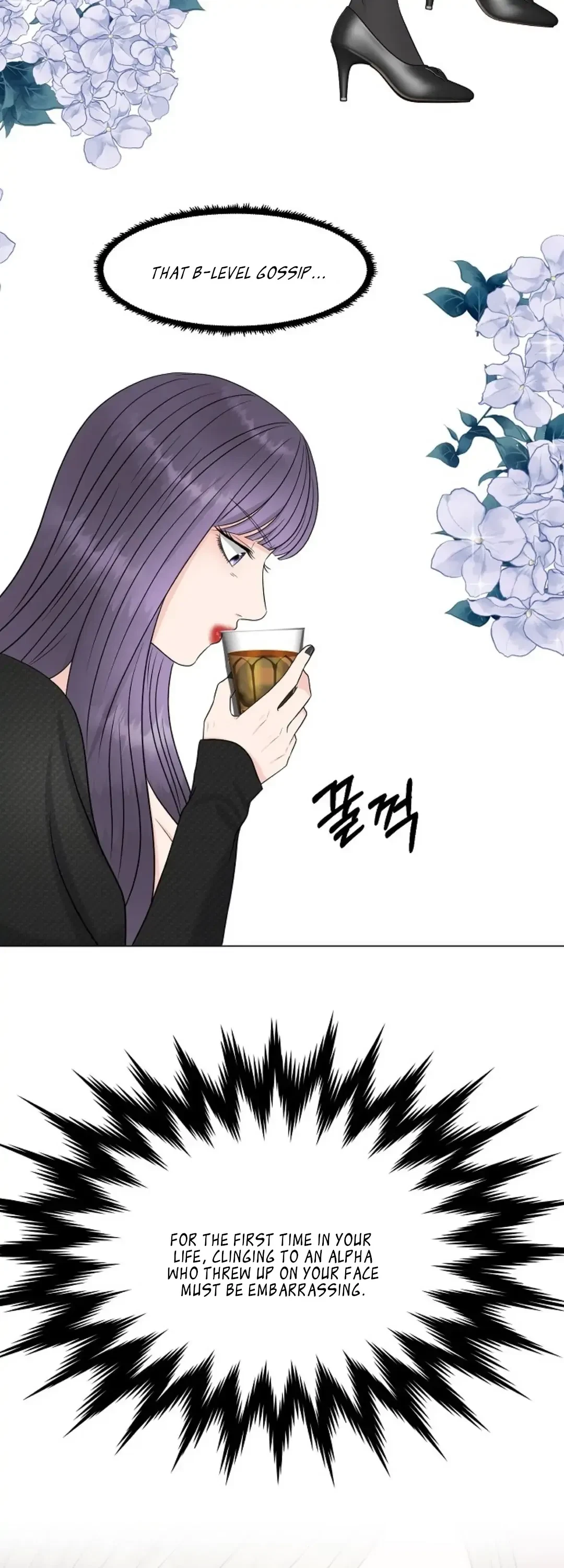 The Alpha Of Her Choice Chapter 14, page 3