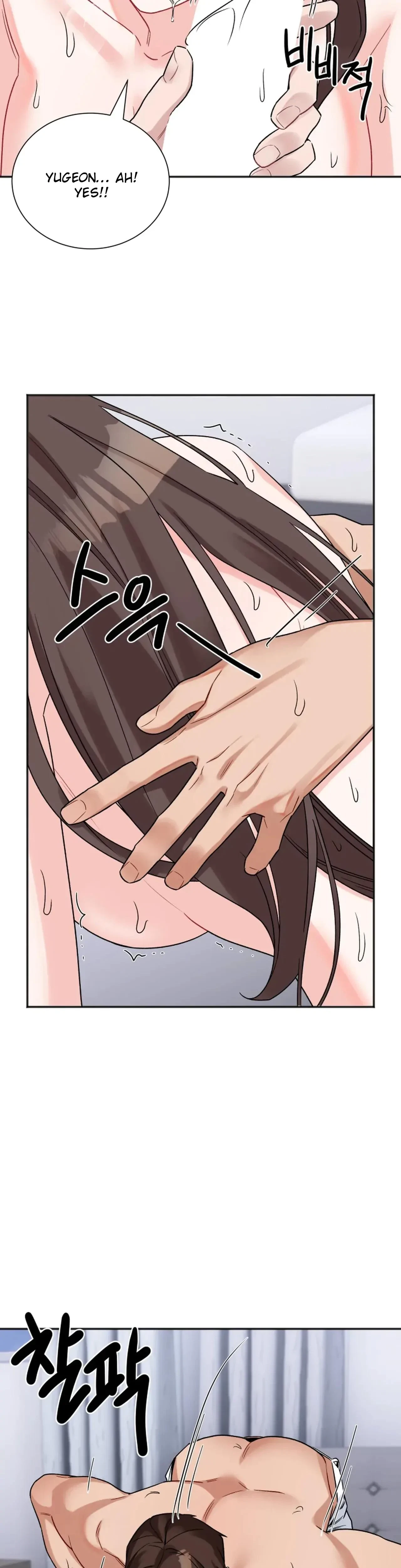 Chapter 19, page 26