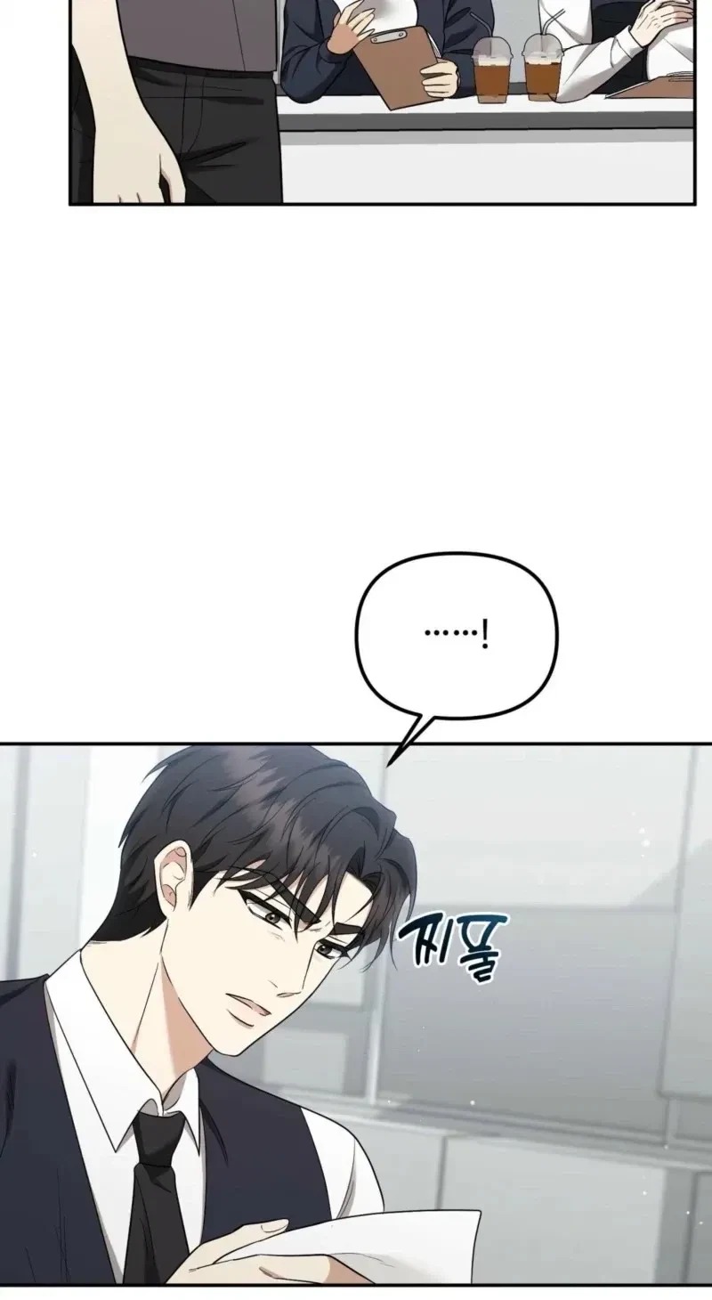 Chapter 18, page 10