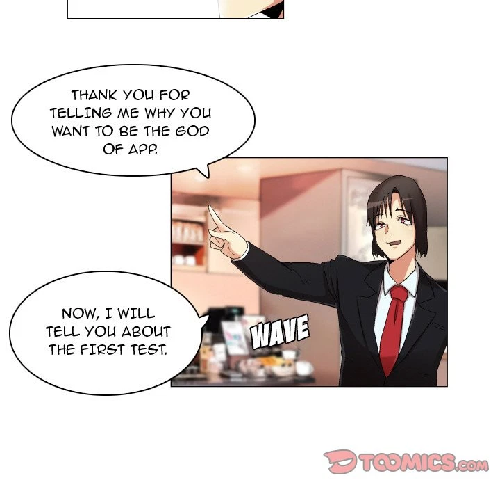 Chapter 22, page 27