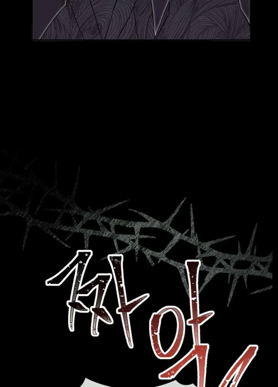 Chapter 12, page 131