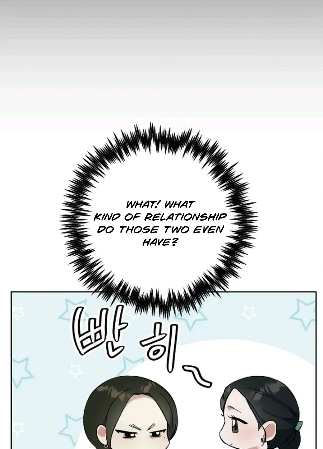 Chapter 12, page 22