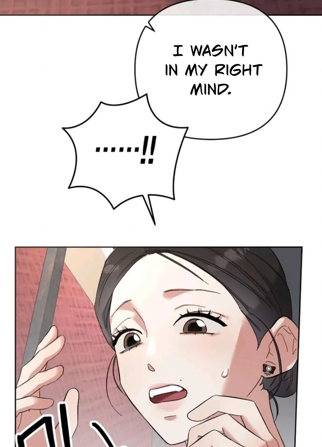 Chapter 12, page 89