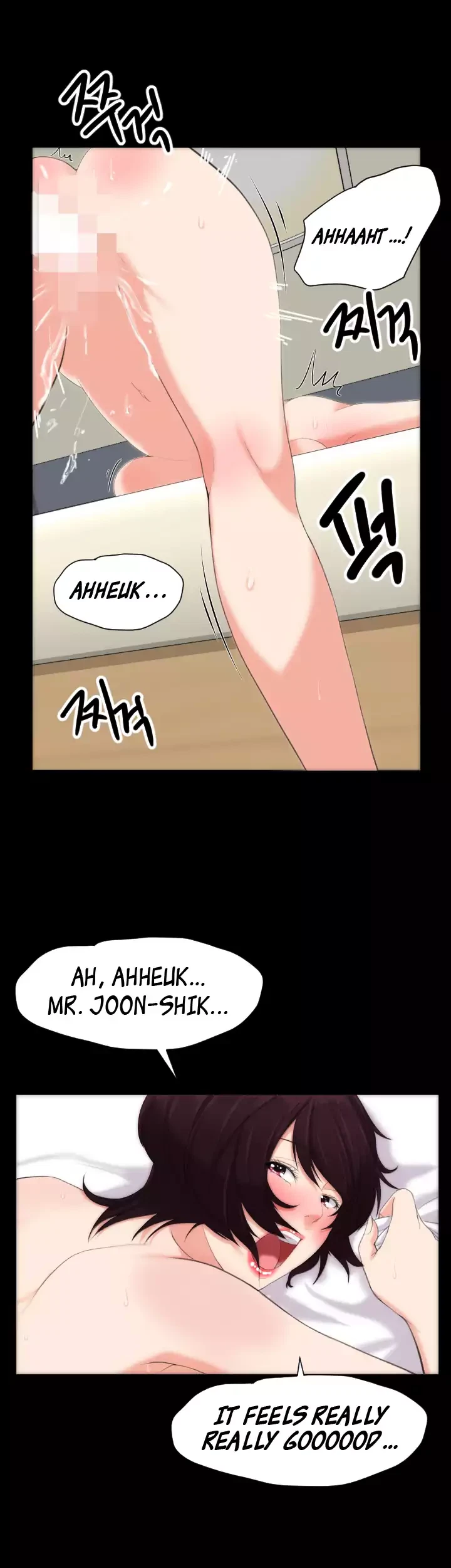 Chapter 10, page 22