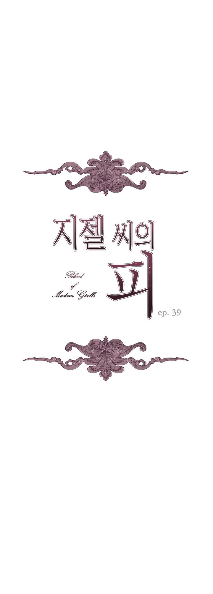 Chapter 39, page 2