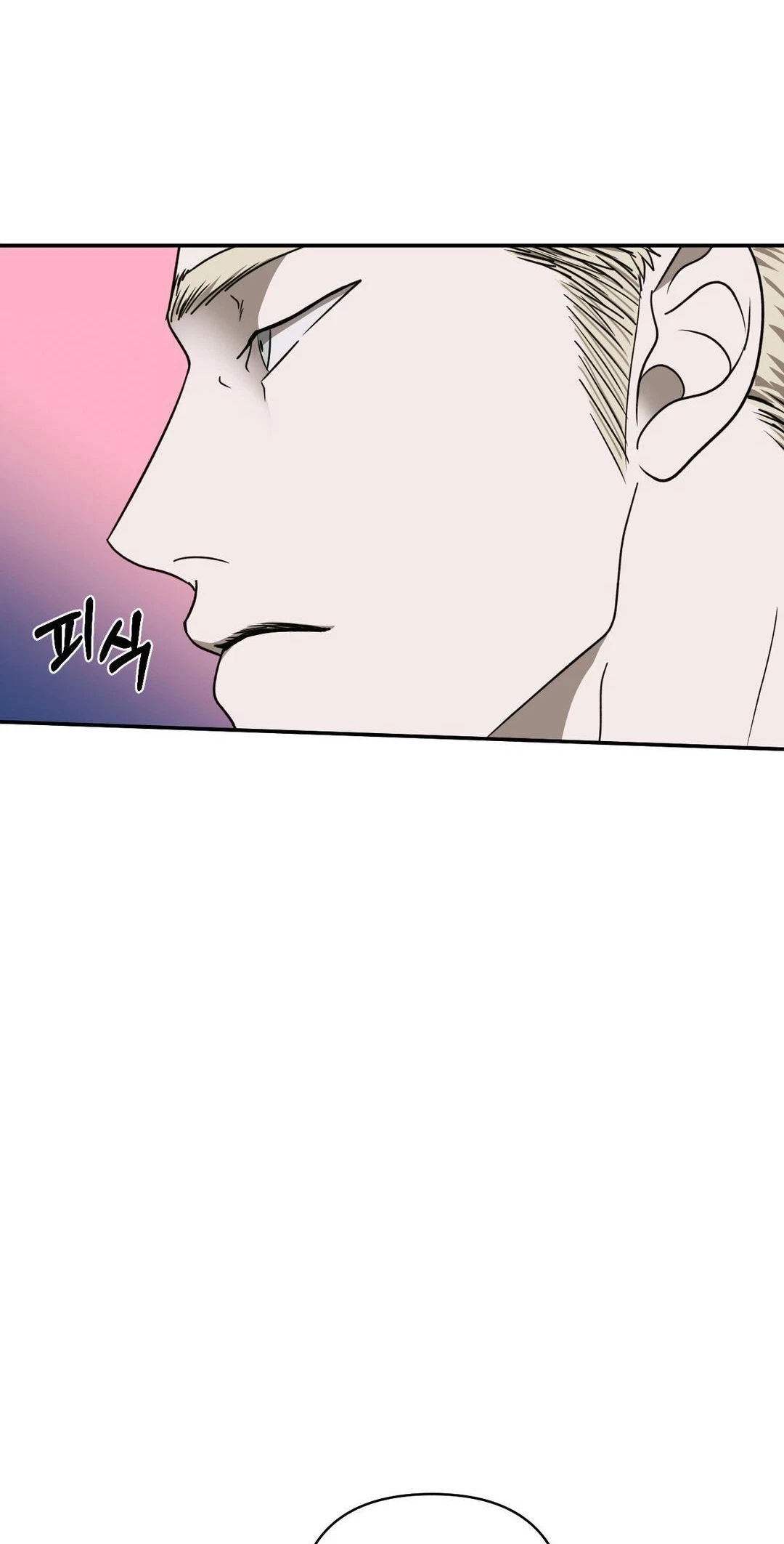 Chapter 130, page 14