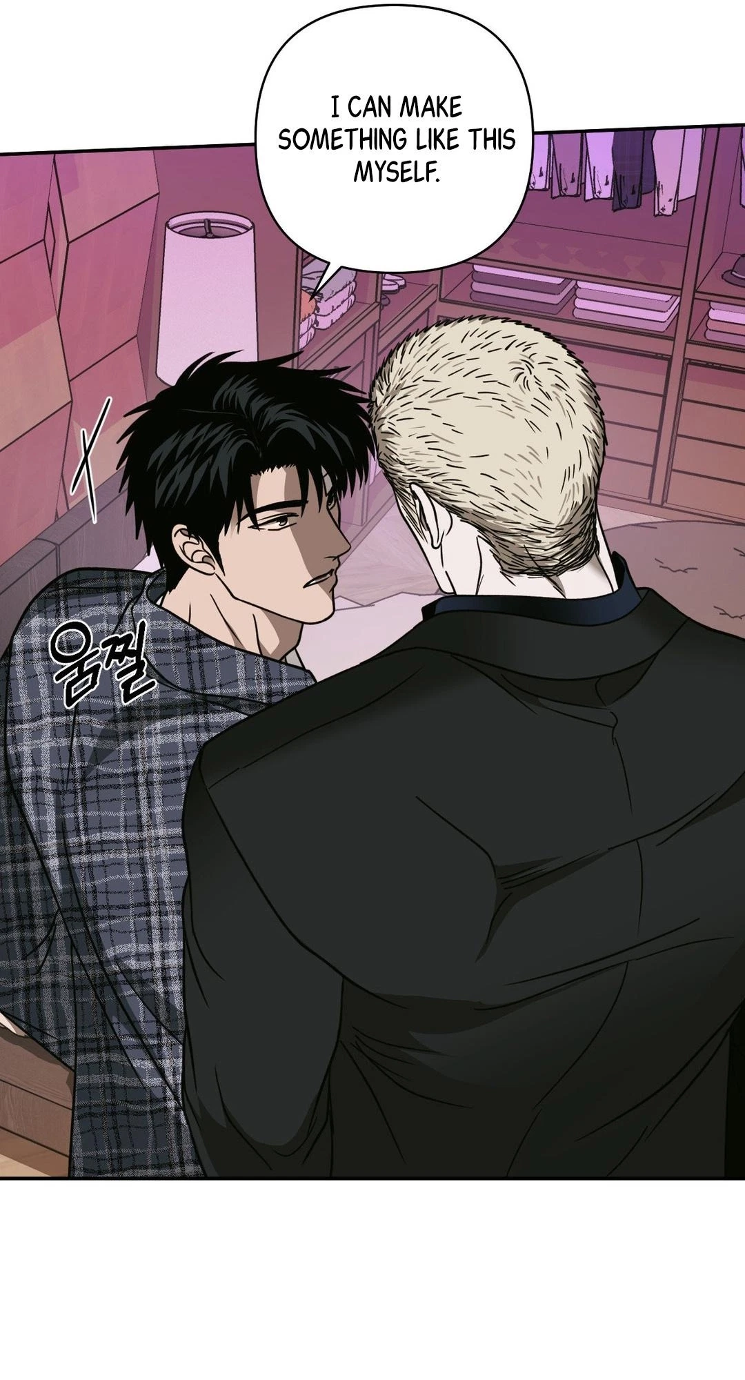 Chapter 130, page 24