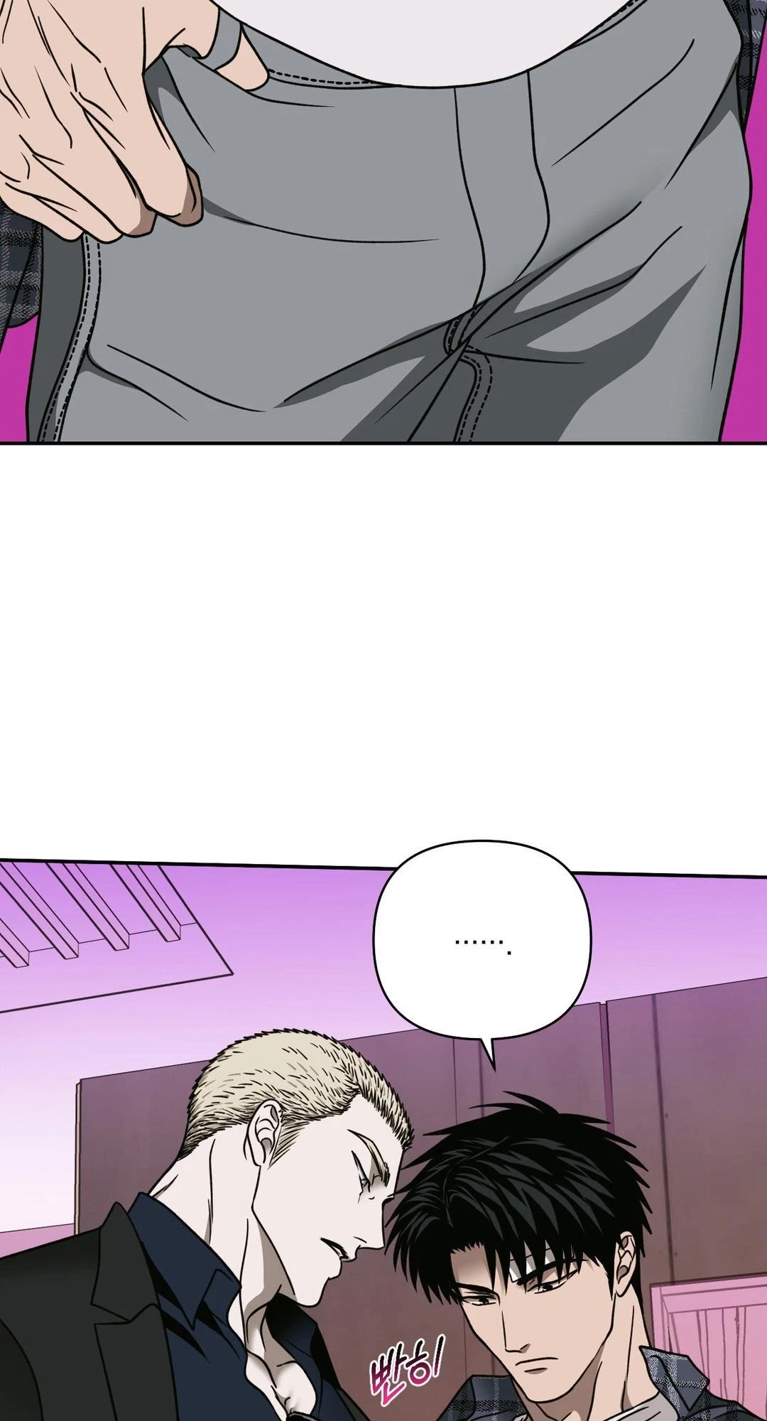 Chapter 130, page 27