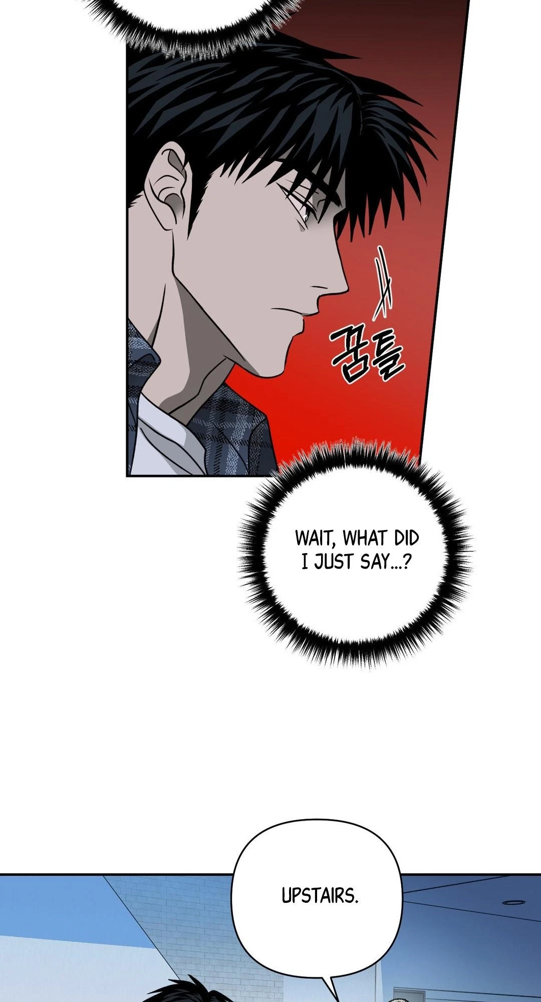Chapter 130, page 49