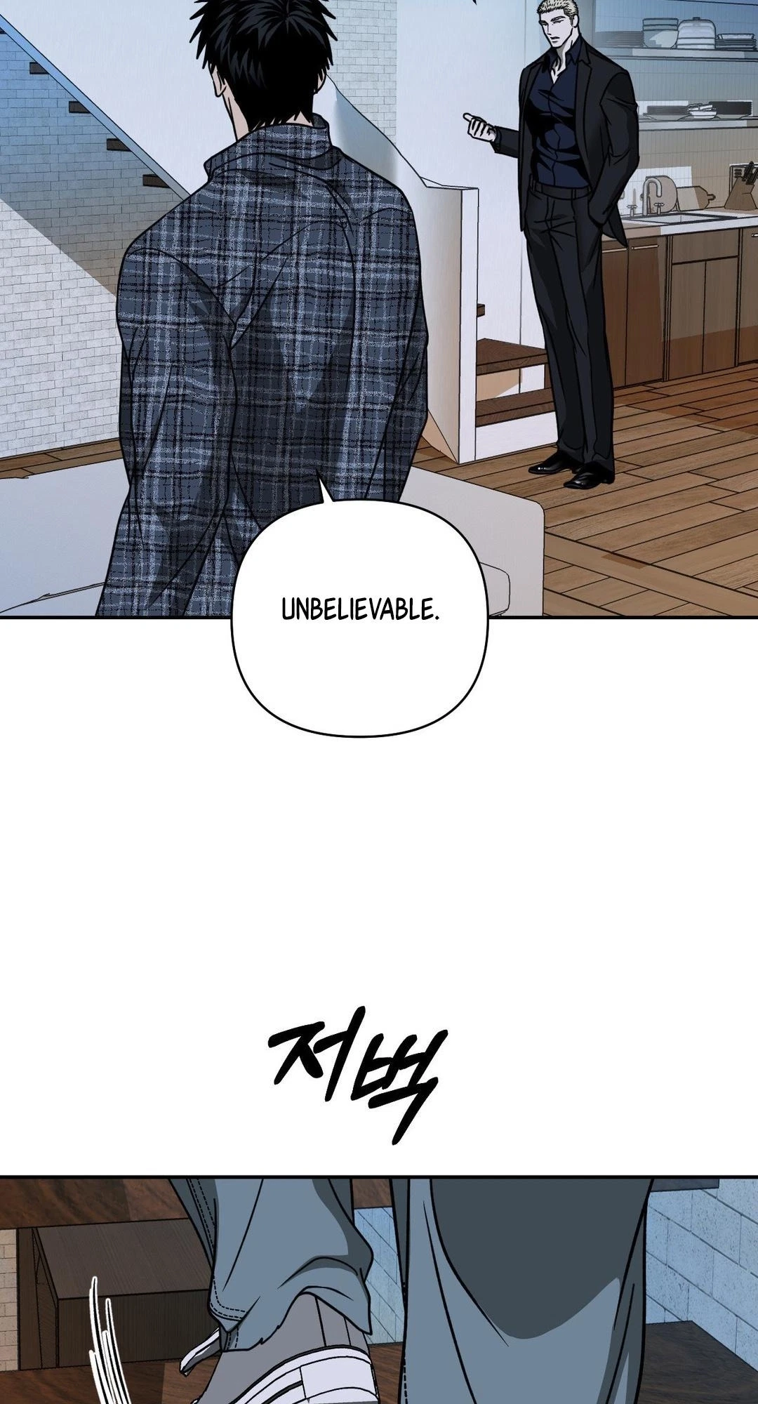 Chapter 130, page 50