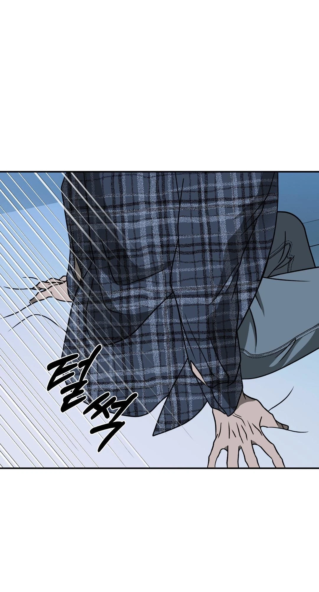 Chapter 130, page 57