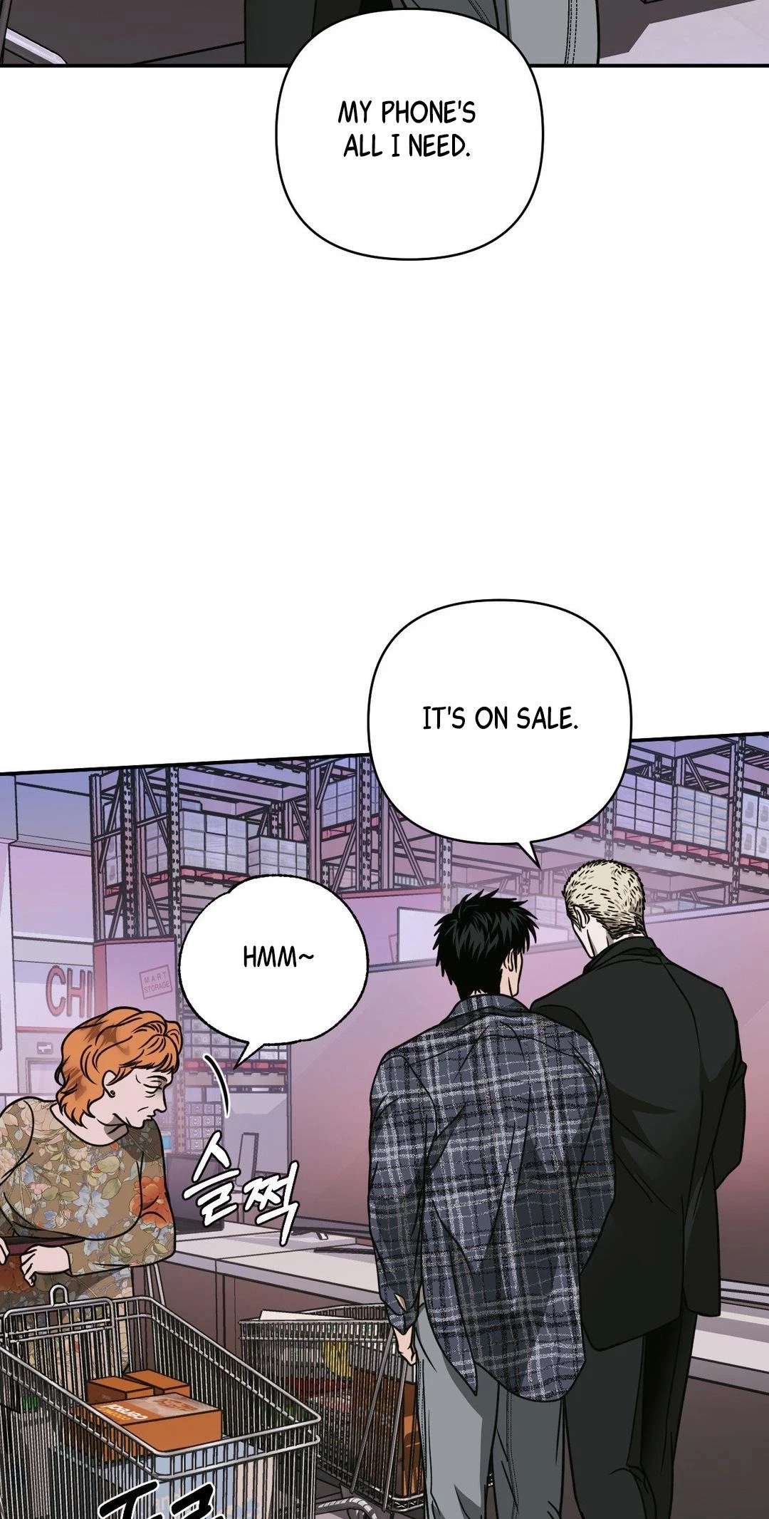 Chapter 130, page 6