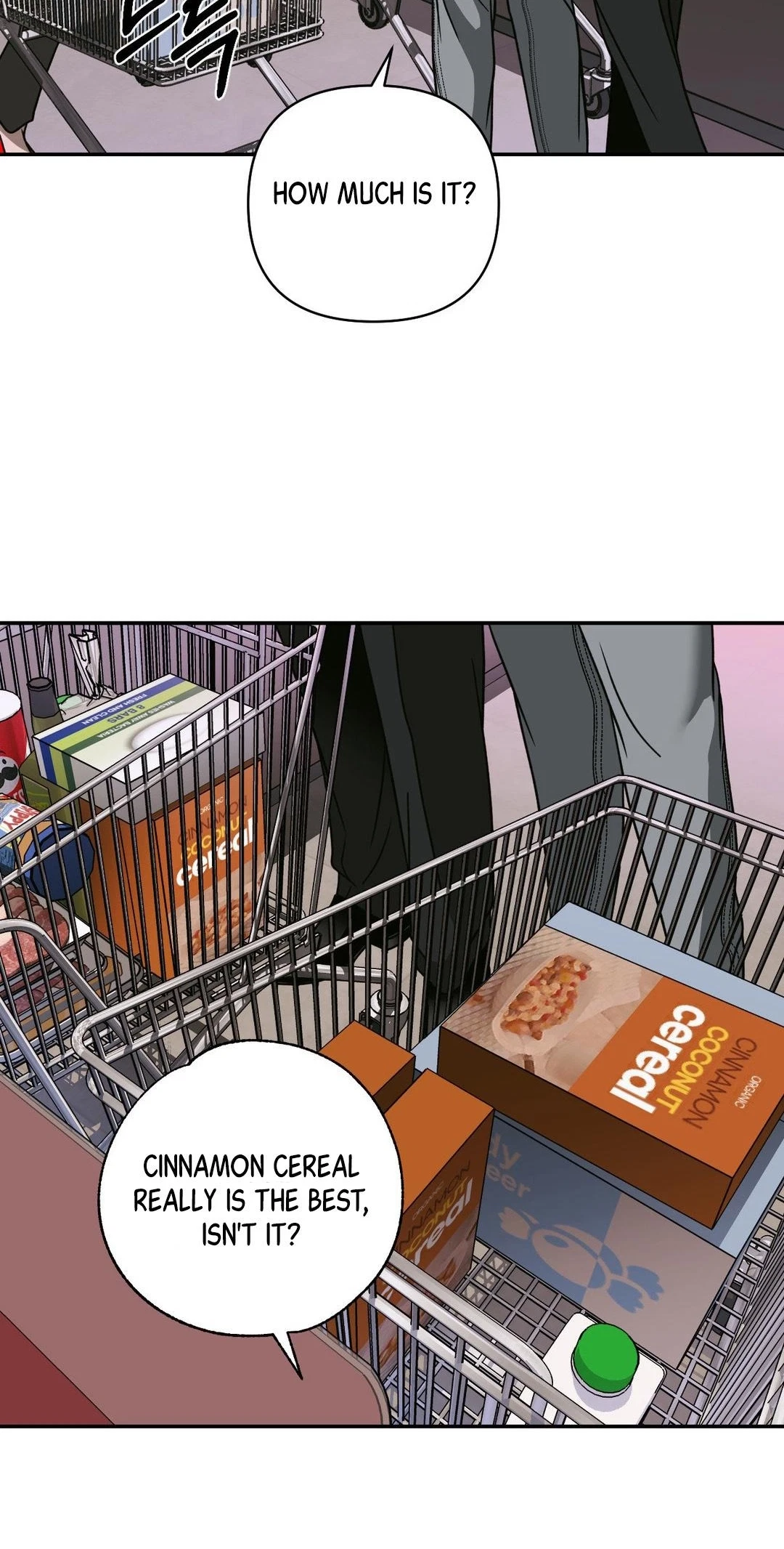 Chapter 130, page 7