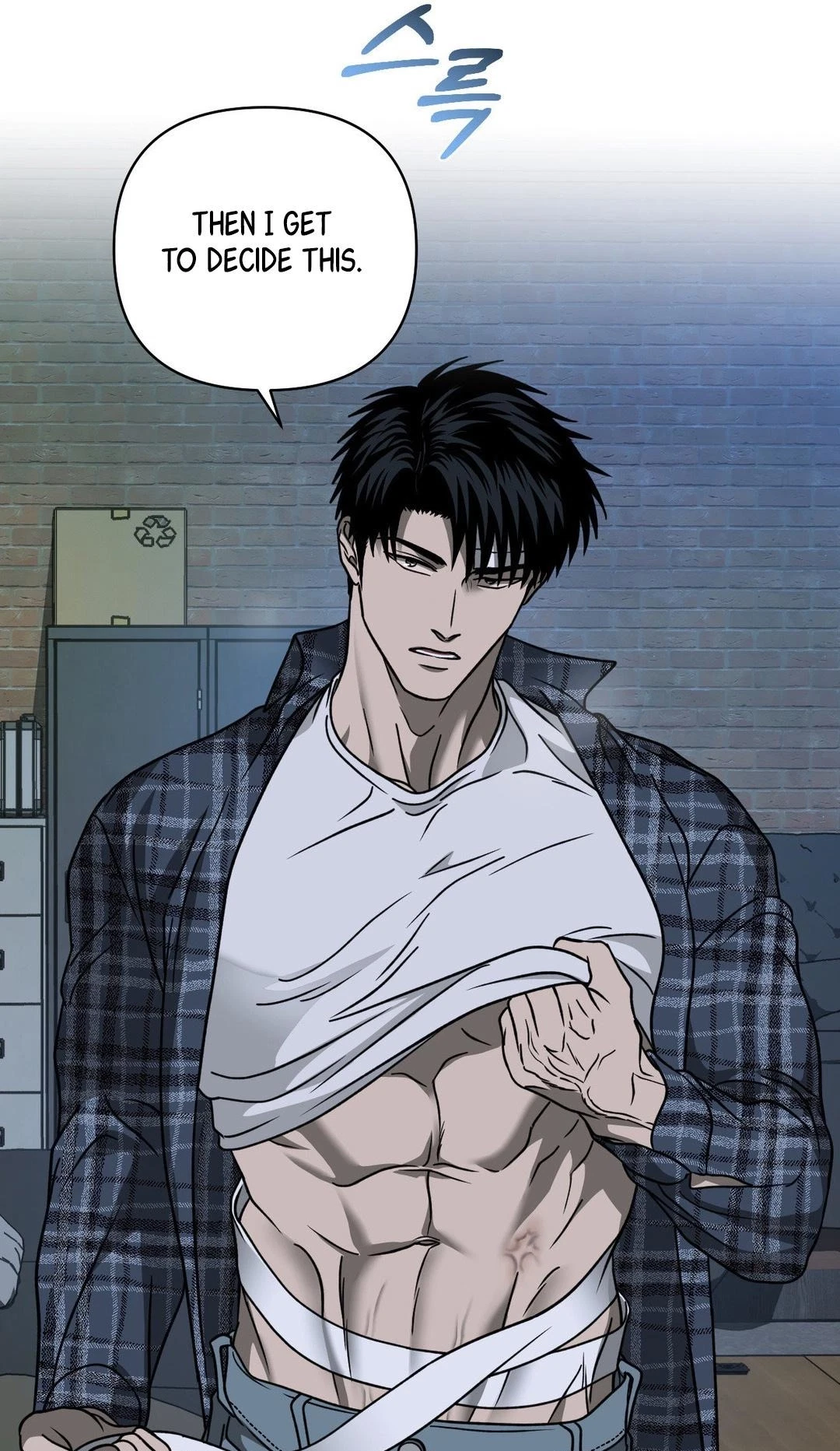 Chapter 130, page 70