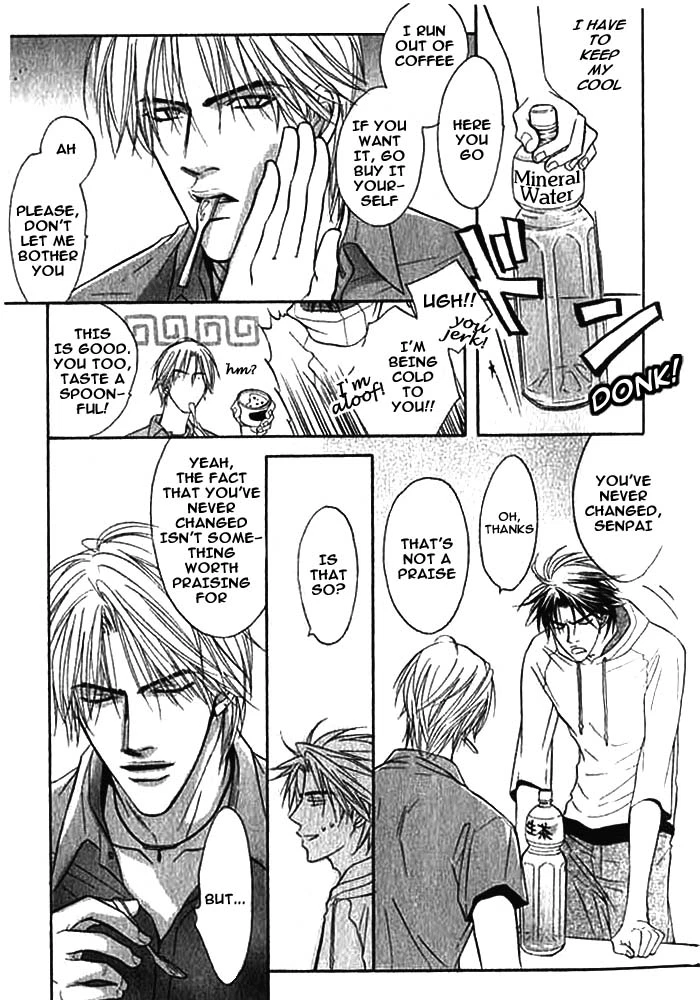 Chapter 1, page 12