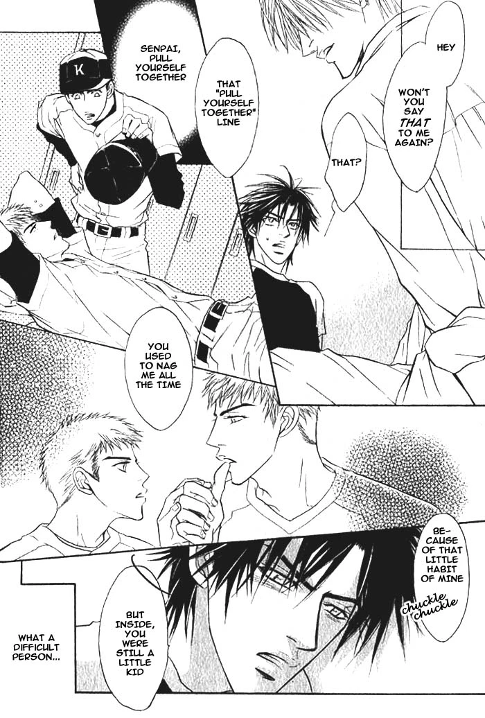 Chapter 1, page 21