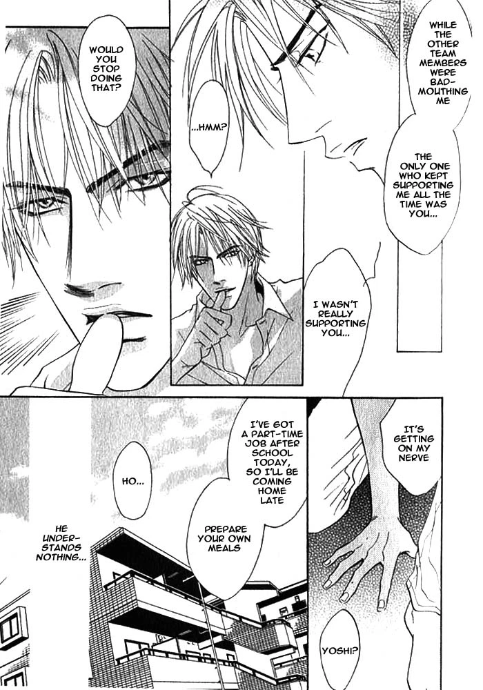 Chapter 1, page 24