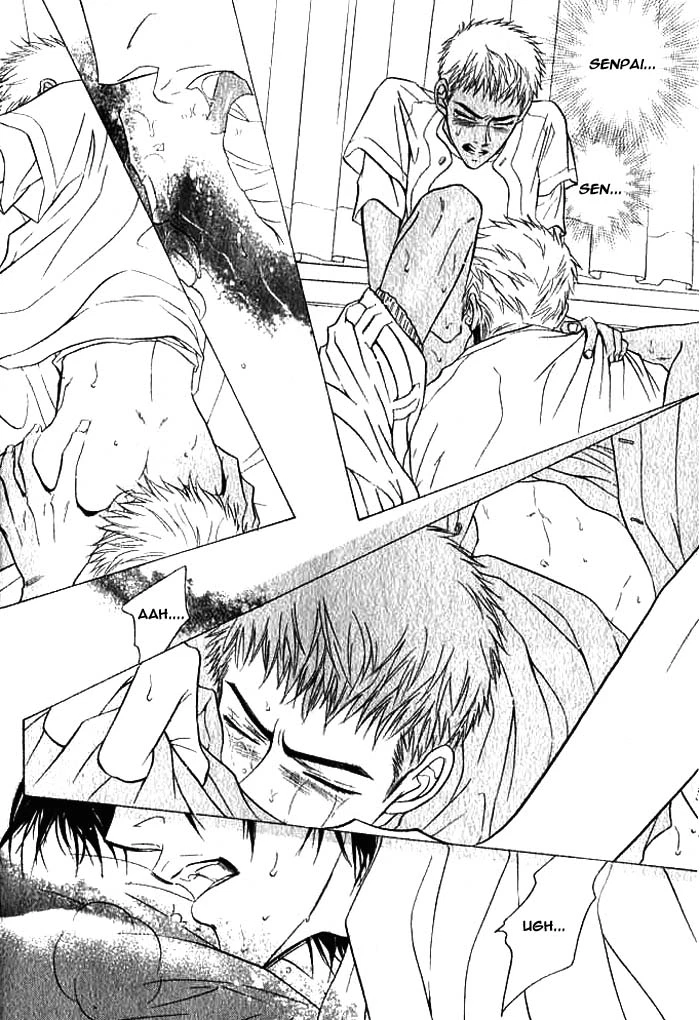 Chapter 1, page 33