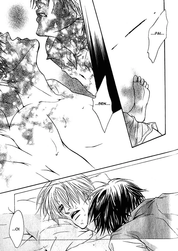 Chapter 1, page 44