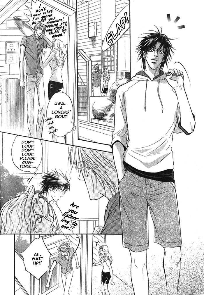 Chapter 1, page 7