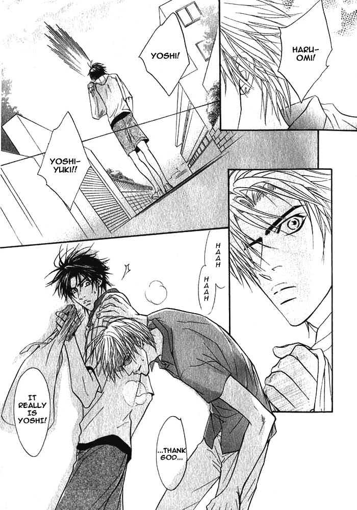 Chapter 1, page 8