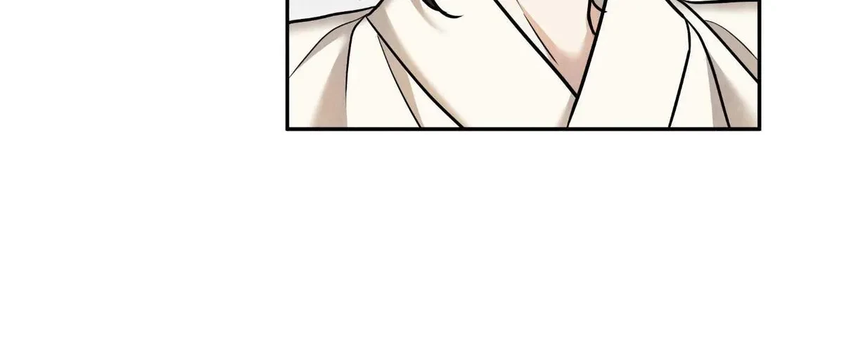 Chapter 27, page 16