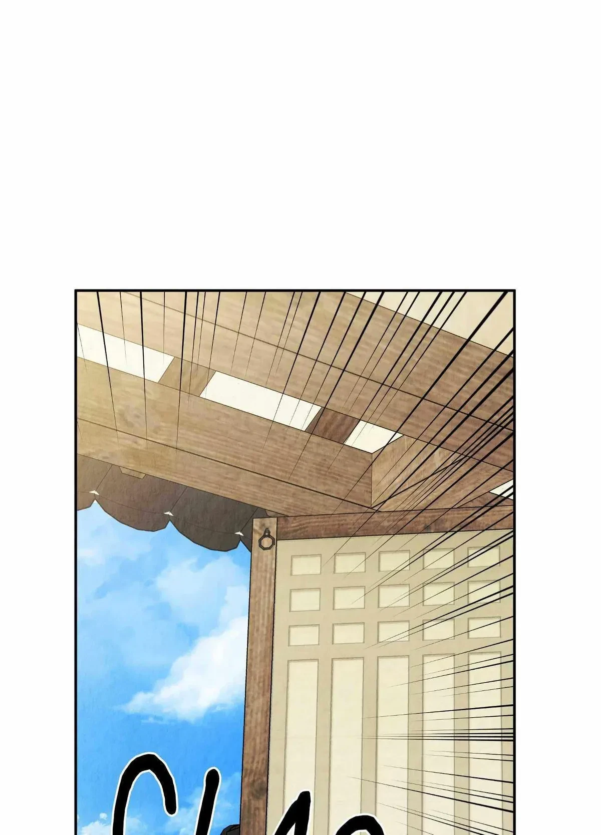 Chapter 27, page 5