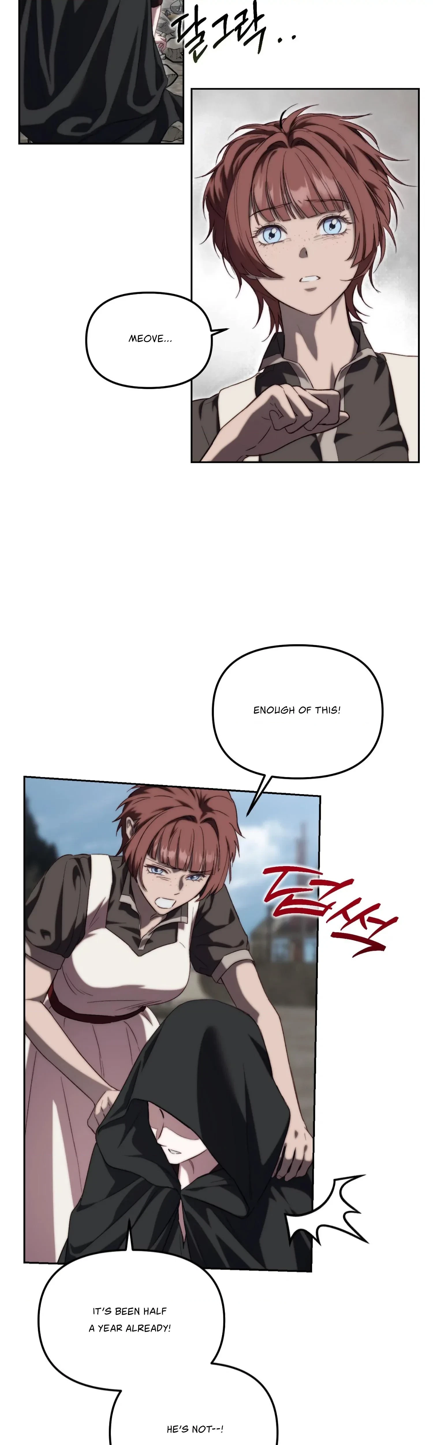 Chapter 56, page 11