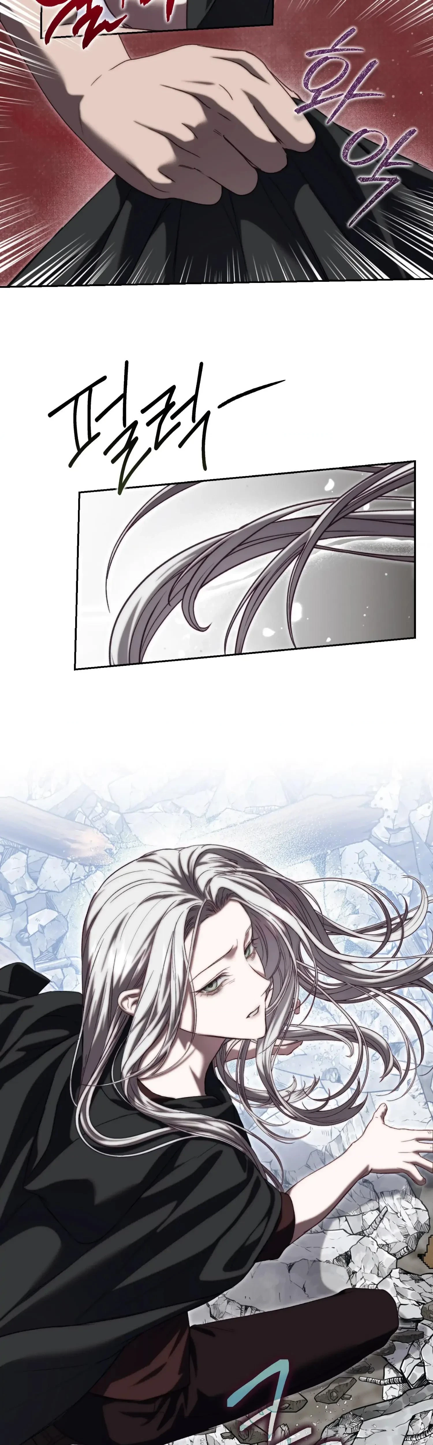 Chapter 56, page 13