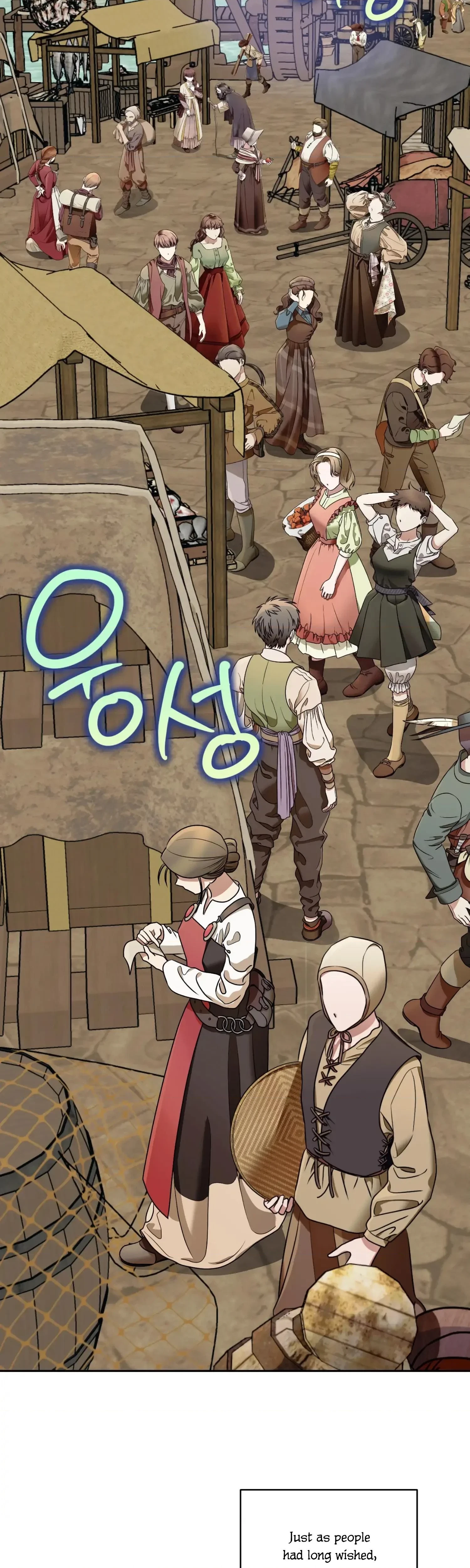 Chapter 56, page 5