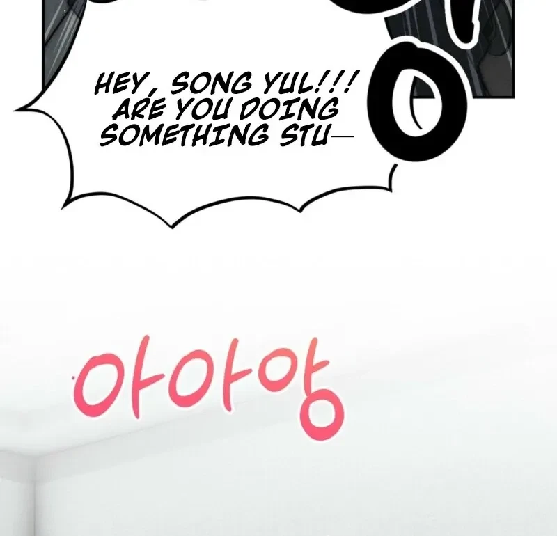 Bribed Into Confinement Chapter 3, page 115