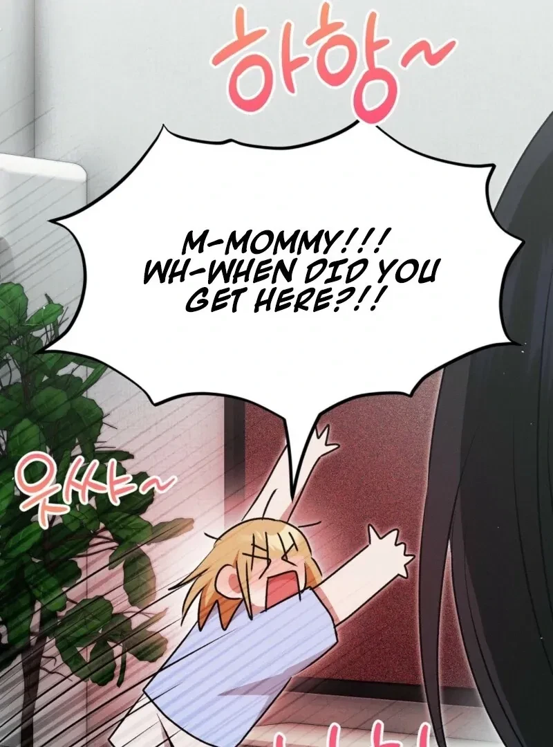 Bribed Into Confinement Chapter 3, page 116