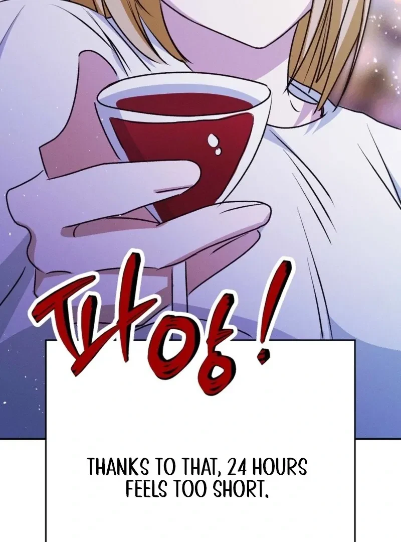 Bribed Into Confinement Chapter 3, page 121