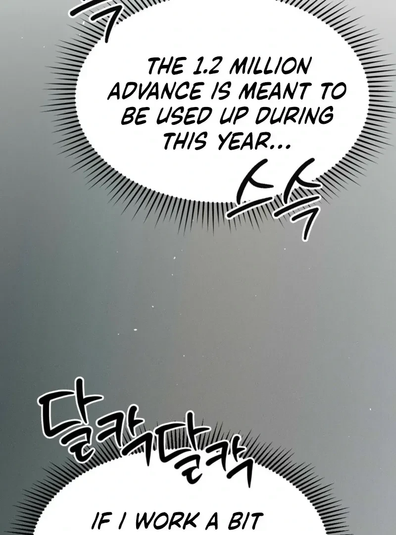 Bribed Into Confinement Chapter 3, page 123