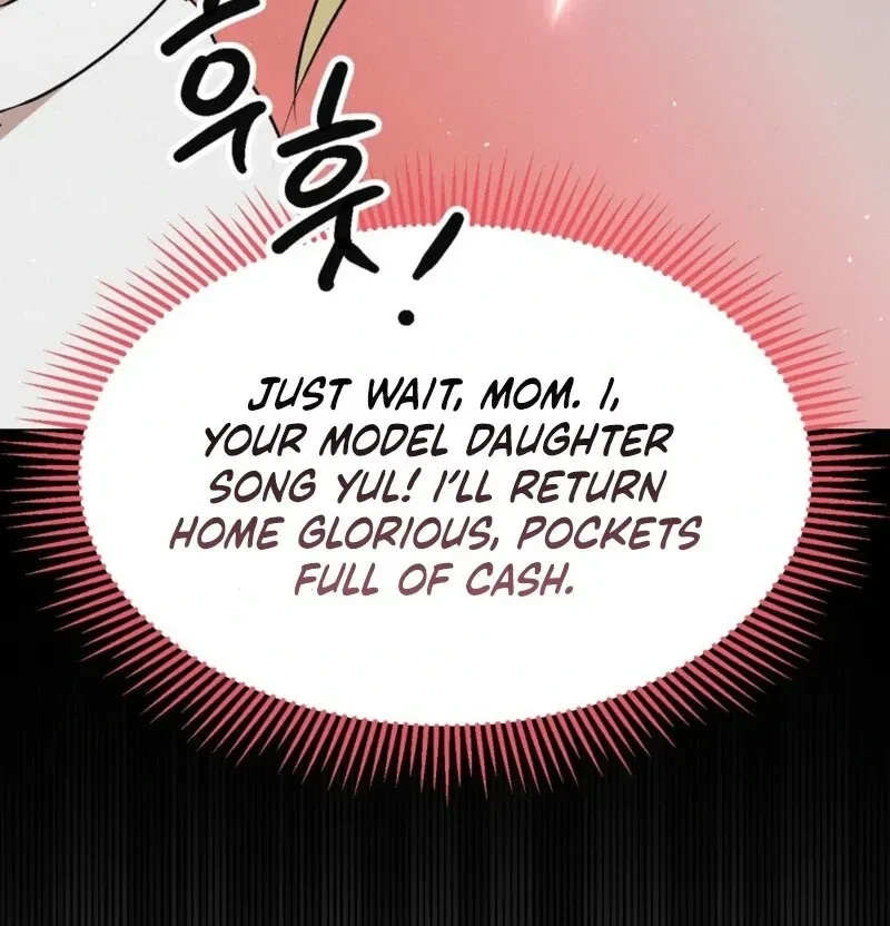 Bribed Into Confinement Chapter 3, page 129
