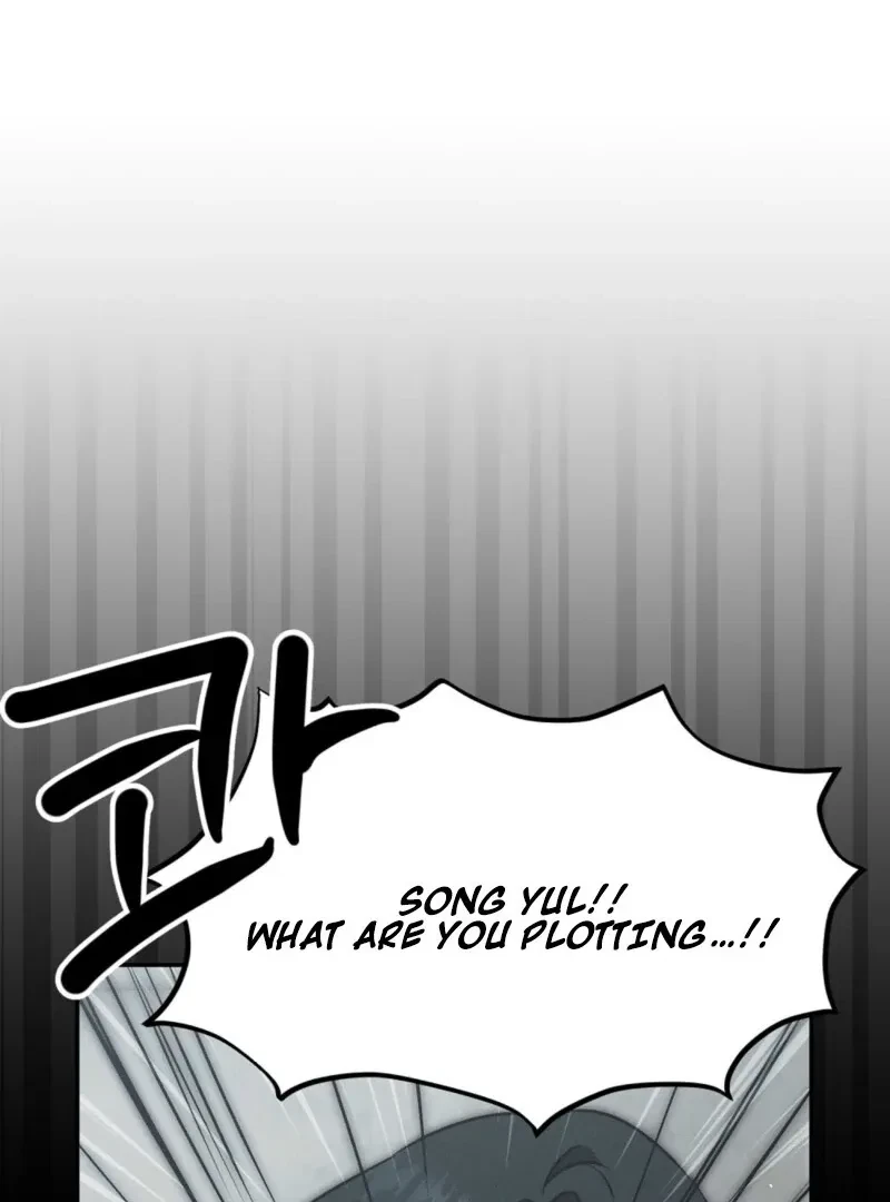Bribed Into Confinement Chapter 3, page 134