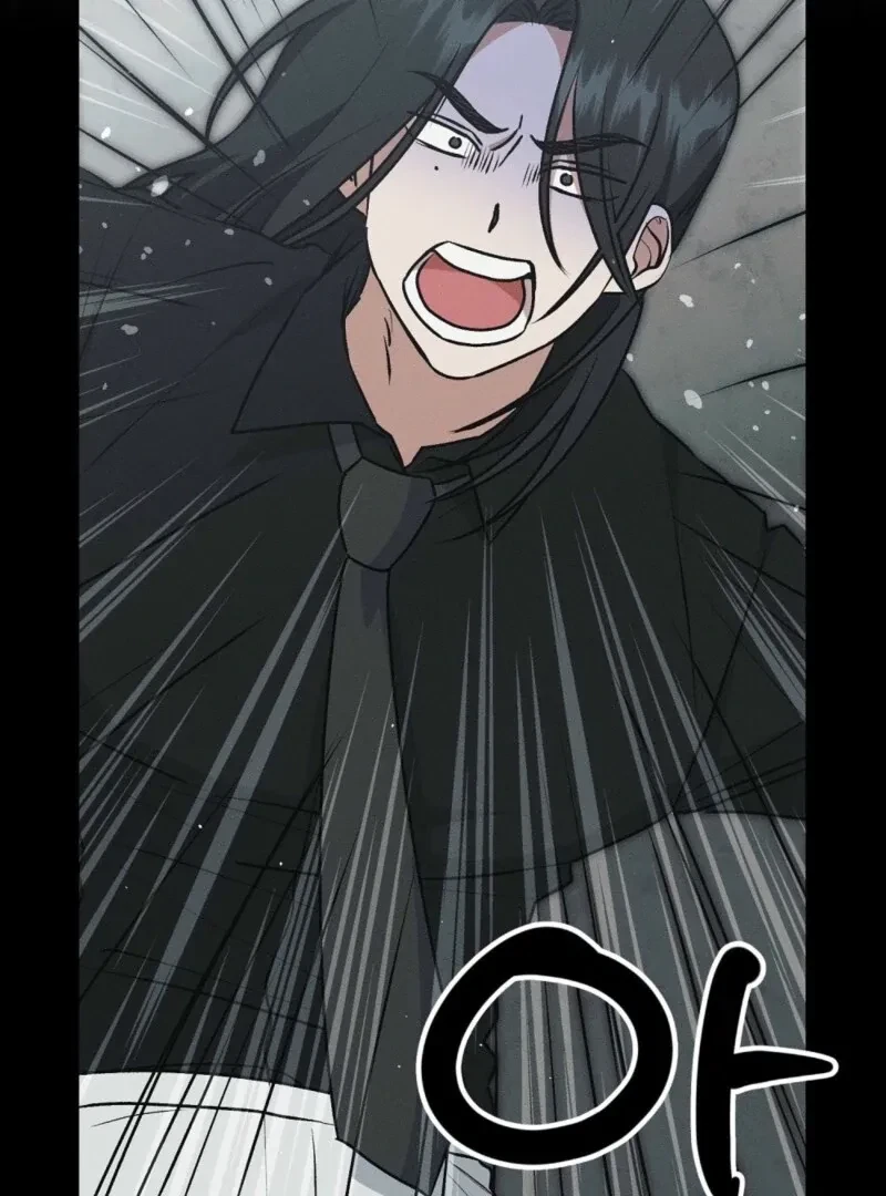 Bribed Into Confinement Chapter 3, page 135