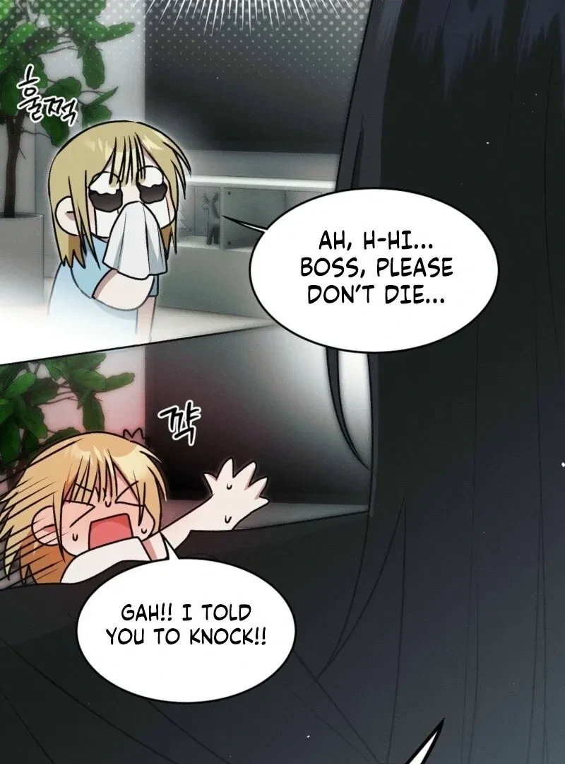 Bribed Into Confinement Chapter 3, page 137