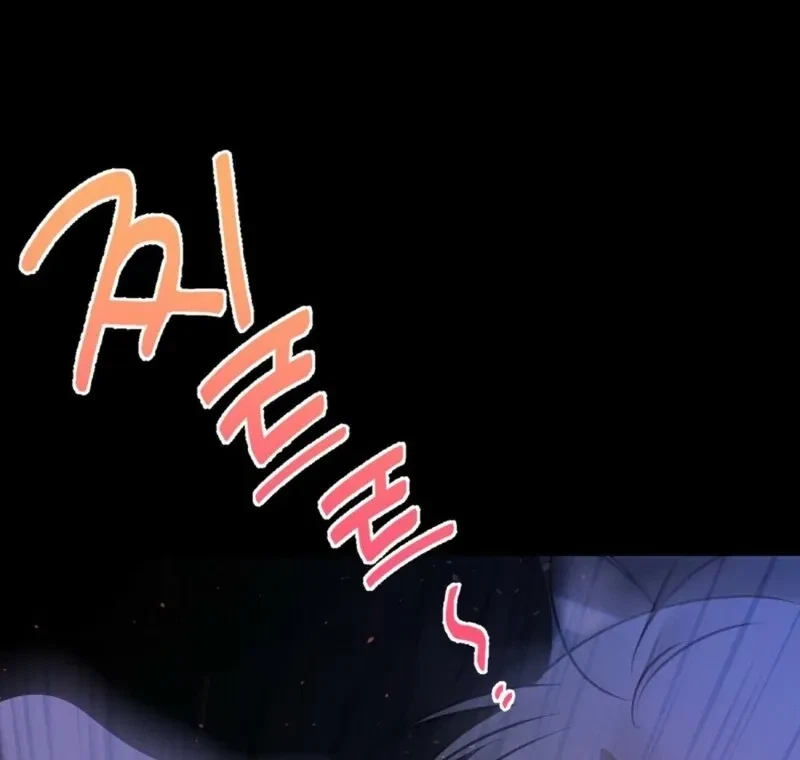 Bribed Into Confinement Chapter 3, page 185