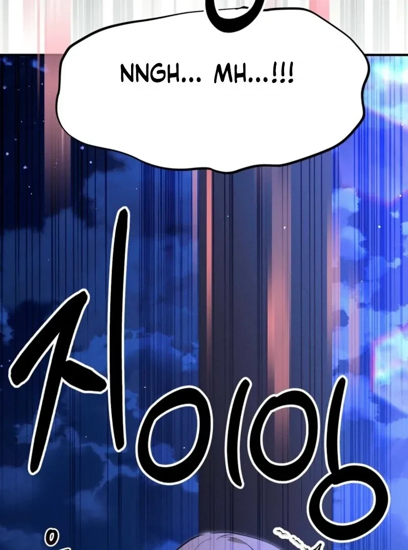Bribed Into Confinement Chapter 3, page 189